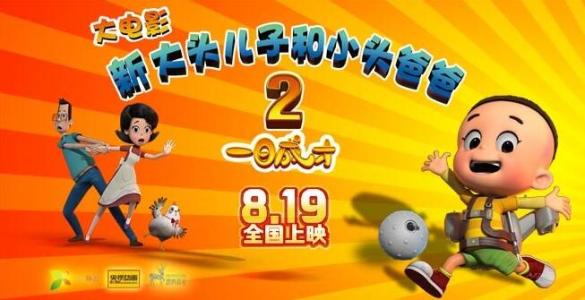 法国海外公立大学毕业证办理